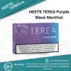 HEETS TEREA Purple Wave uae