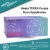 Heets TEREA Purple from Kazakhstan uae